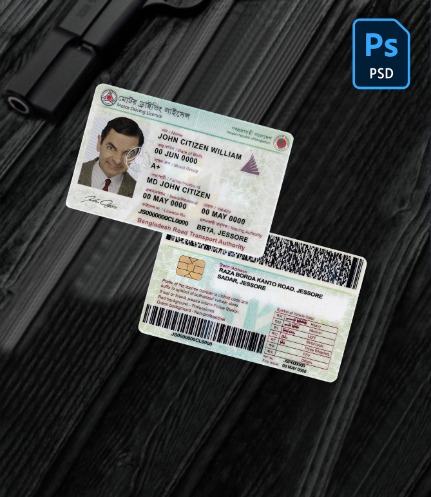 Bangaldesh Driving License version 2 PSD